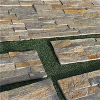 景观工程 锈石英文化石蘑菇石 黄色碎拼石厂家 天然薄石片