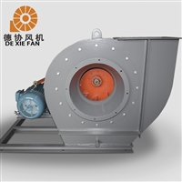 C6-48离心通风机 环保离心风机 离心式低噪音风机 德协规格齐全