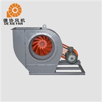 5-90除尘离心式风机 煤粉离心风机 蜗牛通风设备防腐风机 德协批发