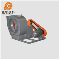30KW离心通风机 工业玻璃钢离心风机 耐腐蚀蜗牛风机 德协