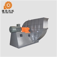 废气处理用离心风机 耐高温除尘风机 德协