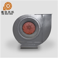 高温离心风机  4KW离心式蜗牛风机  食品加工厂用风机 德协