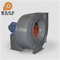 离心式低压风机 离心式排烟风机 工业吸尘蜗牛风机 德协