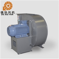 离心送风机 大型除尘引风机 粉尘处理风机 德协