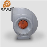 排尘离心风机 离心式循环风机 废气排烟工业除尘风机 德协
