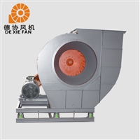 离心式通风机 喷房直联式离心风机 耐腐蚀耐高温风机 德协