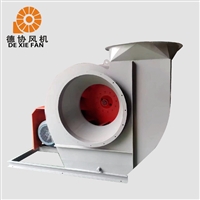 防爆离心式通风机 防腐高压离心风机 德协支持定制