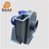 7.5KW离心除尘风机 玻璃钢离心式排尘风机 德协