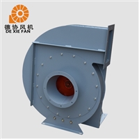 离心耐高温风机 离心式蜗壳风机 耐腐蚀工业用大功率除尘风机 