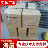 单组份聚氨酯密封胶 建筑结构胶 密封防水材料 嵌缝隧道防水 海晨