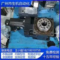 维修SEW电机BSHF802B CM90M/KTY7AK0HSM50换编码器轴承线圈刹车