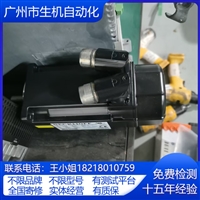 倍福电机故障维修AM3042-0G41-0000更换编码器 调零换轴承刹车线圈