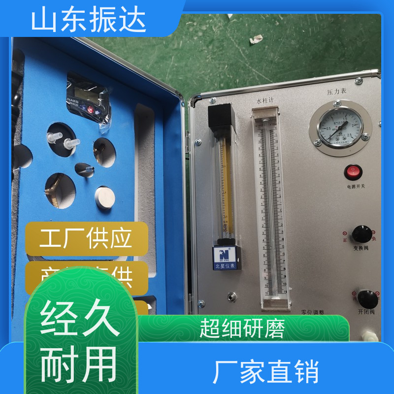耐用长效 氧气呼吸器校验仪（氧气流量校验器）工业巡检装备 316不锈钢+耐磨陶瓷涂层