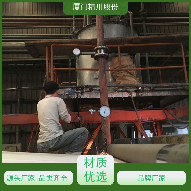 精川股份 合成革厂 涡街流量计 抗震性能好 应用广泛