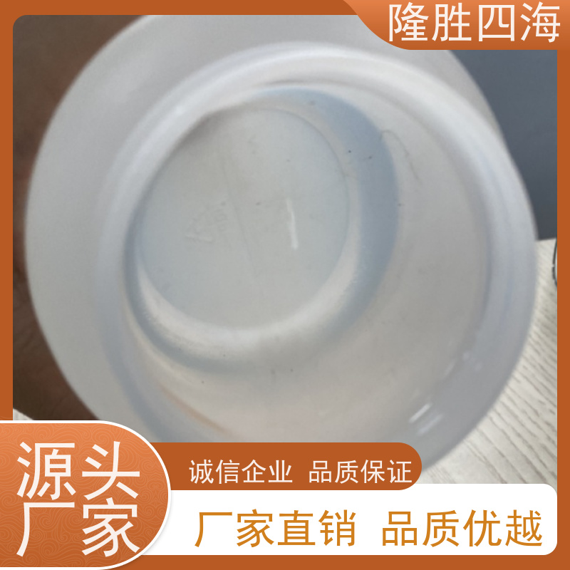 湖北隆胜四海羟基封端107胶免费拿样用于密封灌封胶