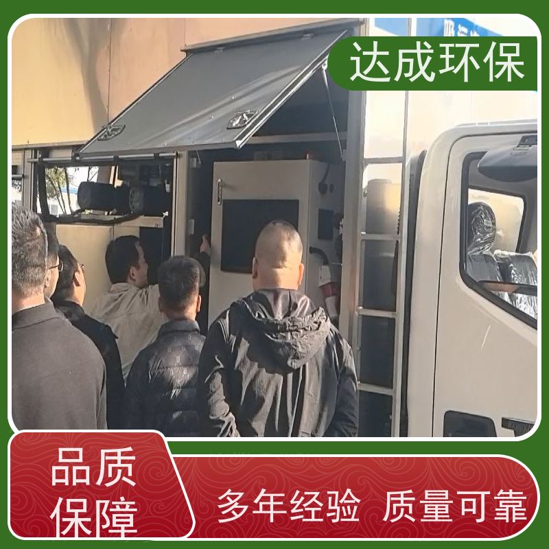  三合一处理 压干渣净化车 化粪池清掏车 全自动
