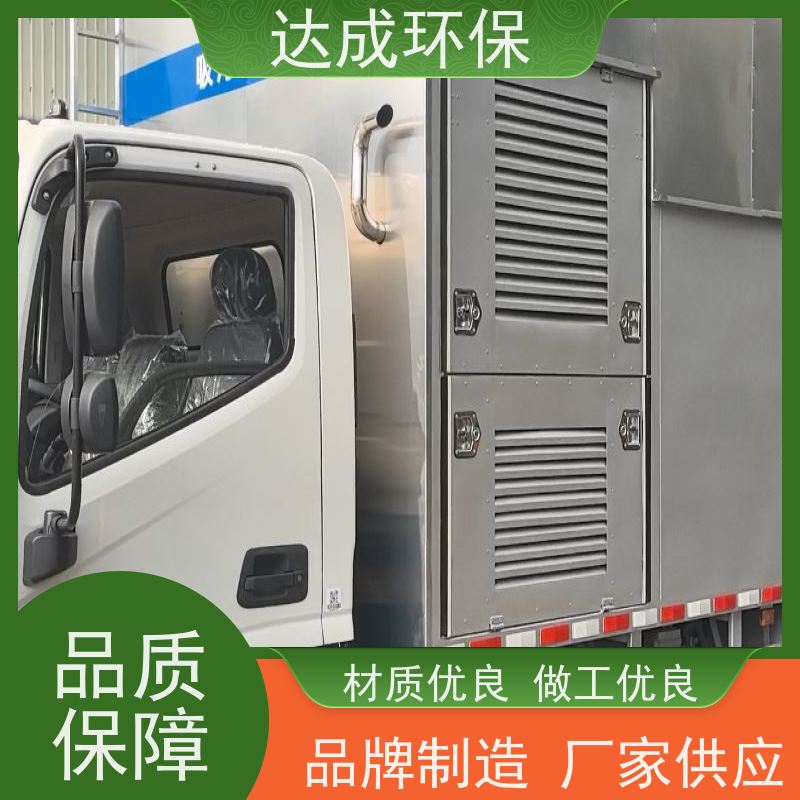  高压大疏通 渣水分离车 三合一处理 化粪池清理车