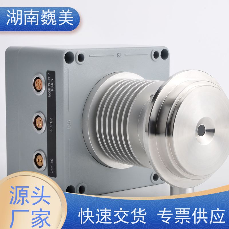 巍美 进口蓝宝石芯体 实时监测 便捷安装 光学浓度计