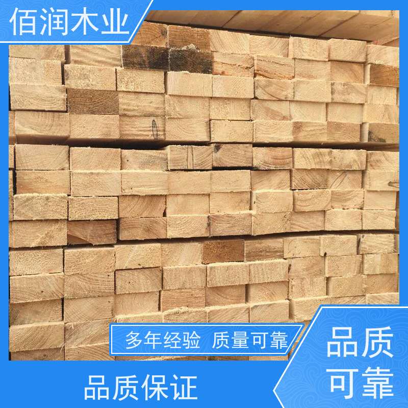 工地用 樟子松木方 批发 用于施工  强度大 支持定制