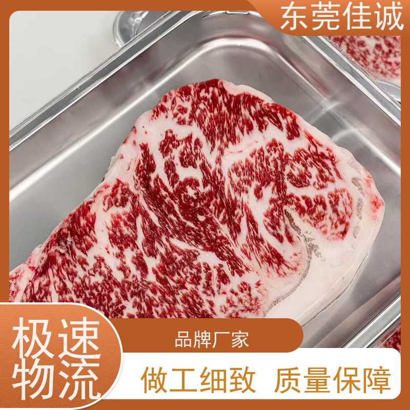 ��ݸ�ѳ� �����Ʒ ���ʶ๦�������װ �����