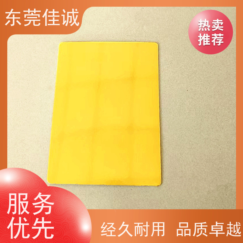 �ѳ�ʵҵ ʳƷ������  ţ�������װ�к� �˻�����