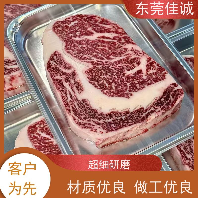�㶫�ѳ�  �������� ��װ����� ���ʰ�װ
