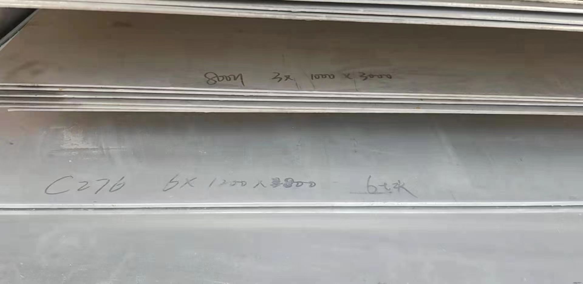 和利新材 N07718板材 热处理硬度 货到付款