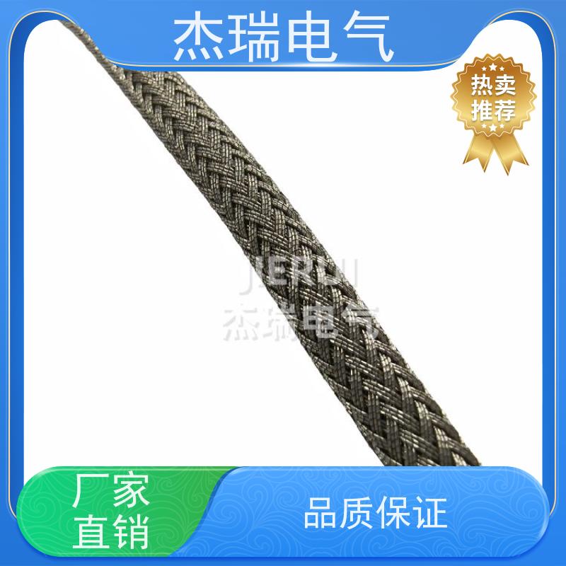 杰瑞电气供应金属编织屏蔽网套 可伸缩镀锡铜信号屏蔽网0.12线径