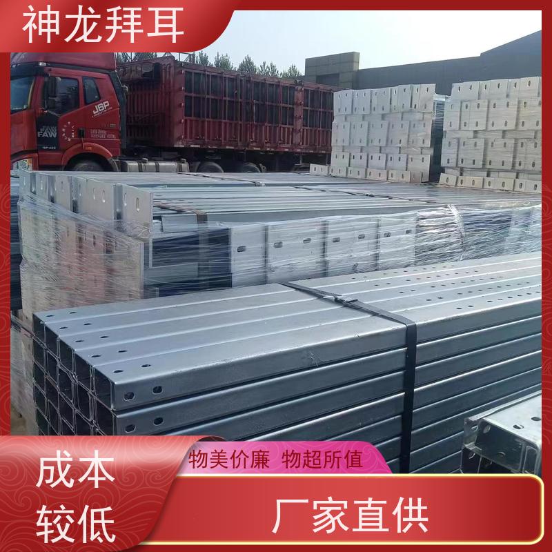 神龙拜耳 光伏支架打孔机 口碑推荐 厂