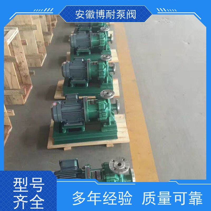 腾龙 钕铁硼强磁钢 碳化硅轴承 厂家直发 哈式合金HC276