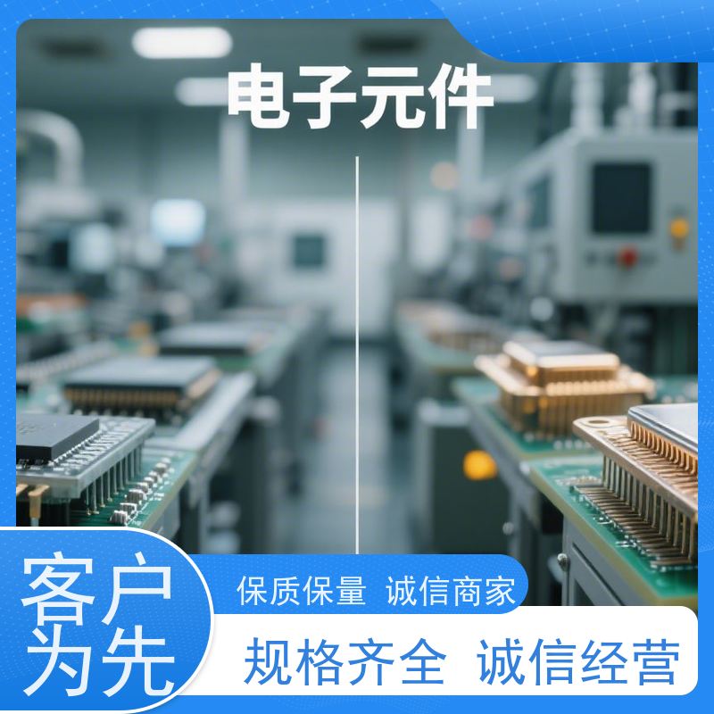 华凯 锡镍枪色添加剂 低能耗高覆盖率镀液 东南亚市场专用