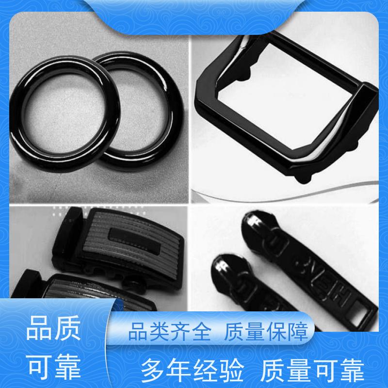 华凯 锡镍枪添加剂 抗高温高湿配方 户外用品专用枪色镀层