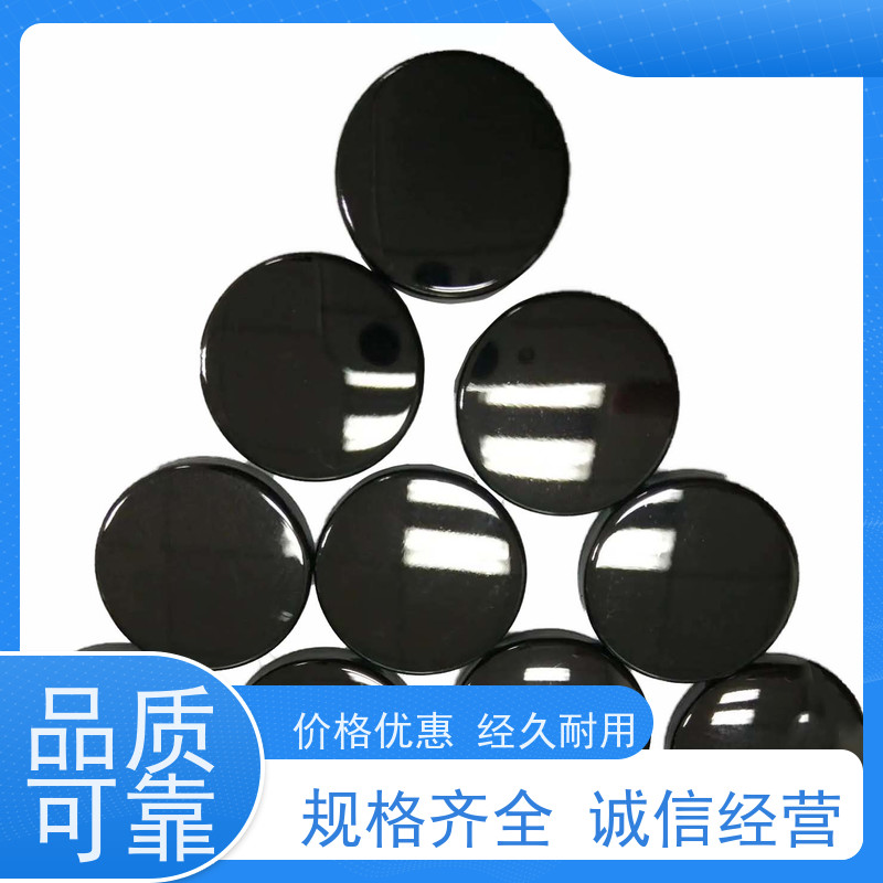 华凯表面处理 锡镍枪添加剂 抗UV老化技术 户外用品专用枪色镀层