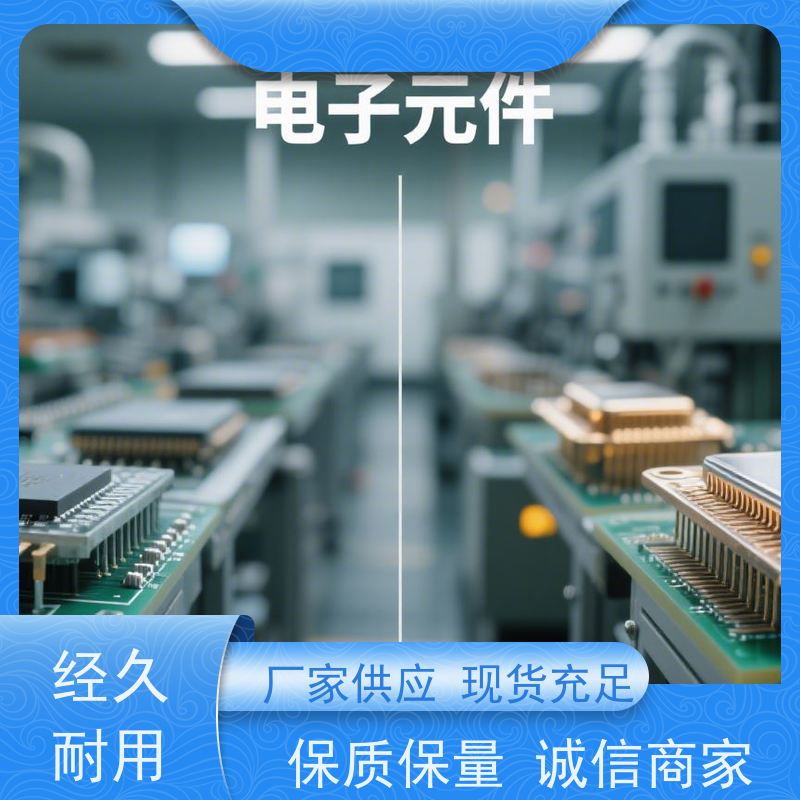 华凯表面处理 锡镍枪添加剂 国产平价替代进口 户外用品专用枪色镀层
