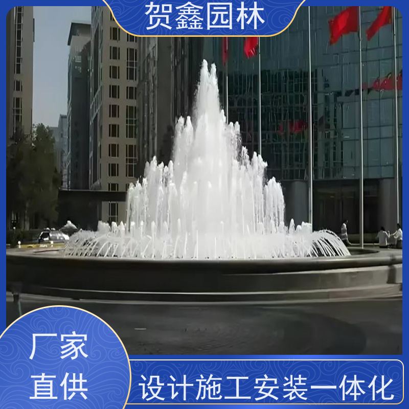  数控喷泉设计制作 喷泉设计施工 雾森喷泉工程施工 水池喷泉工程施工