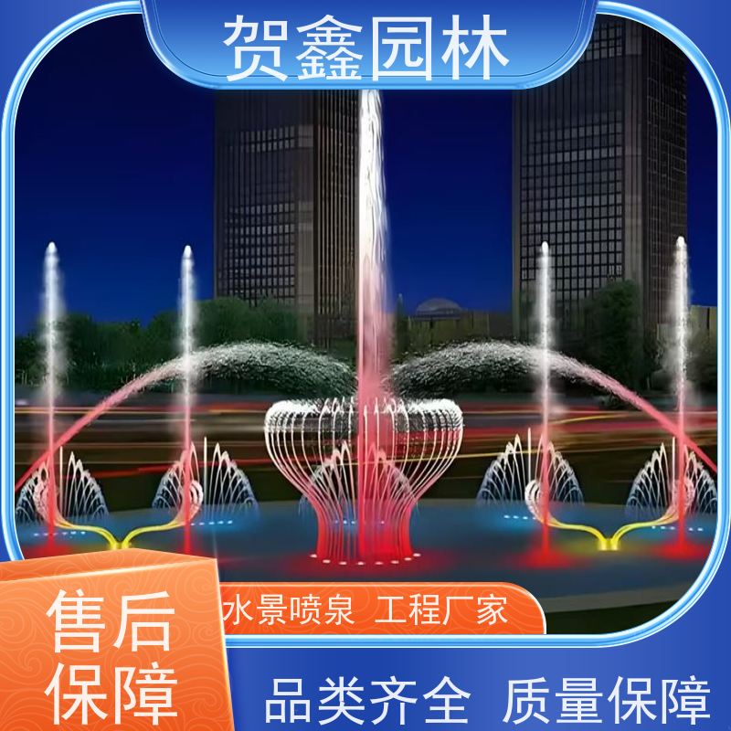  石雕喷泉设备 矩阵喷泉安装调试 程控喷泉生产厂家 喷泉安装