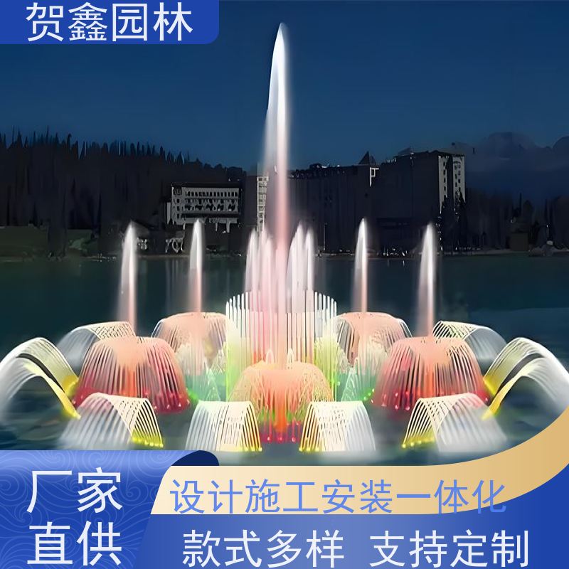  雾森喷泉安装厂家 数控喷泉供应商 喷泉安装 水池喷泉工程施工