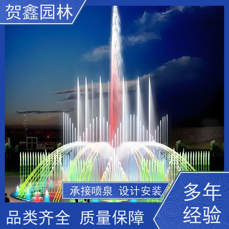  石雕喷泉生产厂家 矩阵喷泉施工单位 程控喷泉制造厂家 喷泉设计施工