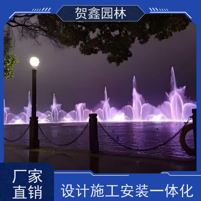  小区喷泉设计制作 承接喷泉工程 喷泉公司 厂区喷泉工程施工