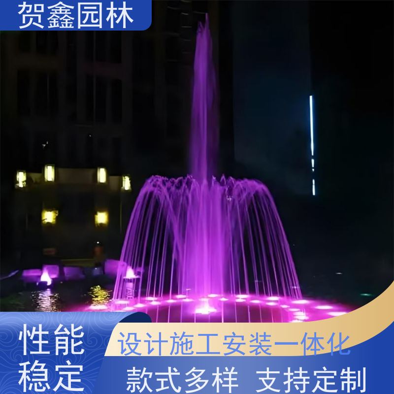  石雕喷泉设备 矩阵喷泉制作厂家 程控喷泉公司 喷泉安装