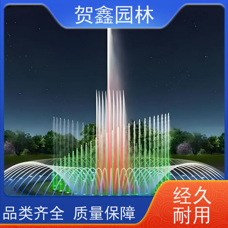  石雕喷泉安装调试 矩阵喷泉施工单位 程控喷泉设备厂家 承接喷泉工程