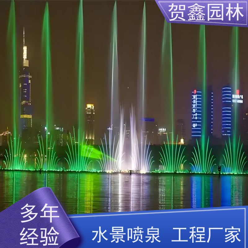  摇摆喷泉安装调试 灯光喷泉工程施工 景观喷泉厂家 喷泉安装