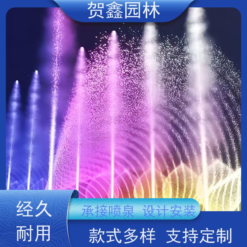  石雕喷泉制作厂家 矩阵喷泉安装厂家 程控喷泉设备安装 喷泉安装