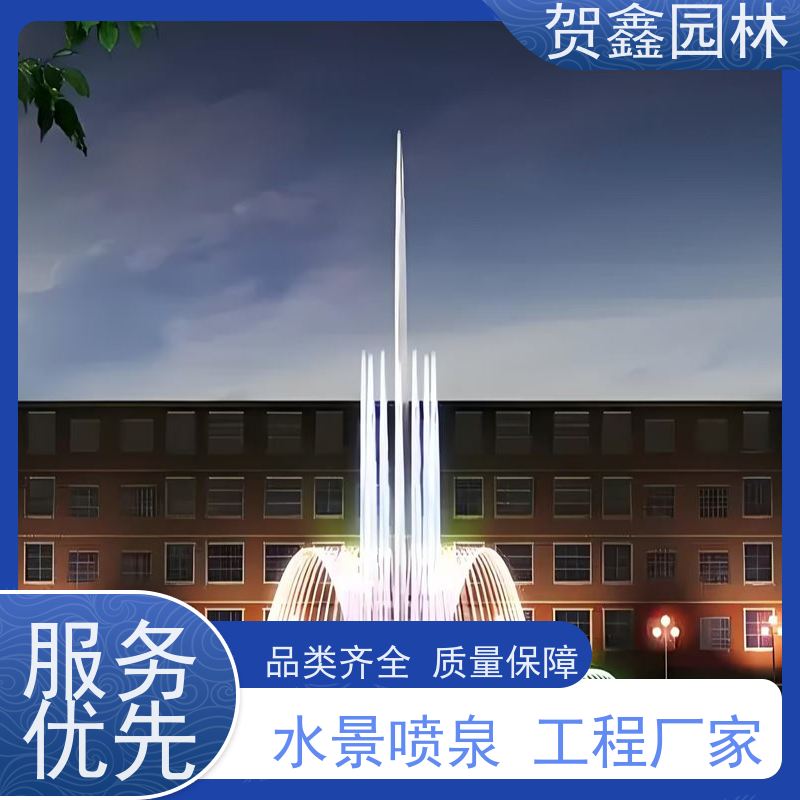  石雕喷泉设备 矩阵喷泉供应商 程控喷泉施工厂家 喷泉施工设计安装
