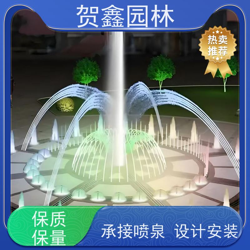  石雕喷泉设备加工厂家 矩阵喷泉厂家 程控喷泉设备厂家 喷泉安装
