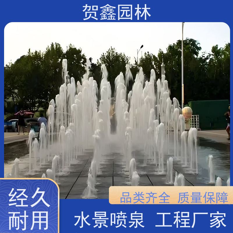  石雕喷泉工程施工 矩阵喷泉设备厂家 程控喷泉安装公司 喷泉设备安装调试