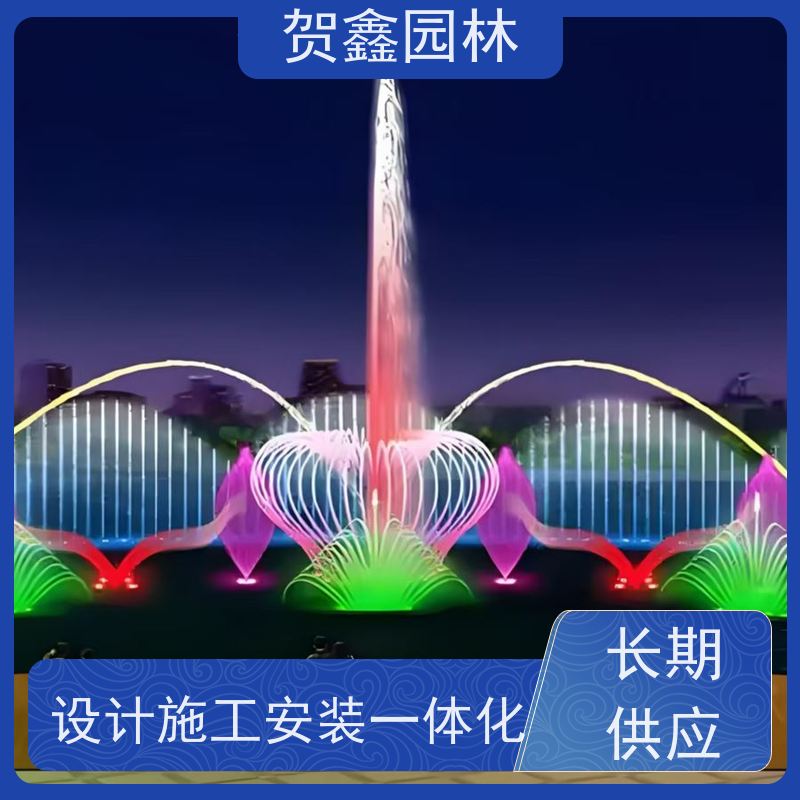  喷泉安装 数控喷泉设备公司 水池喷泉工程施工 雾森喷泉施工单位