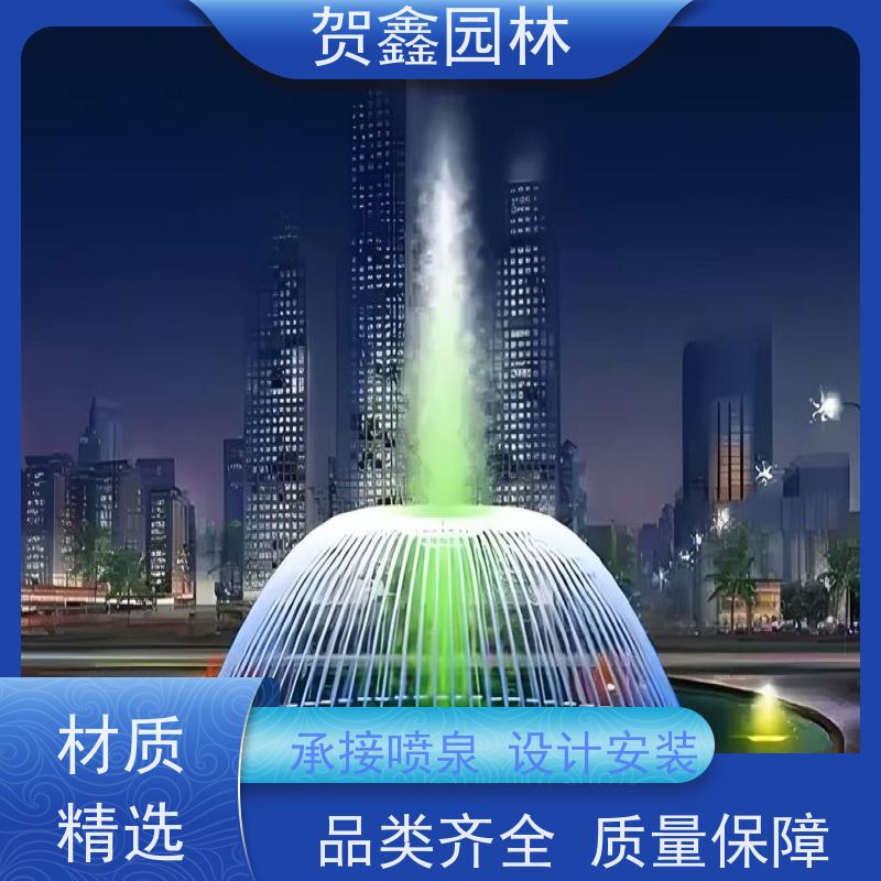  石雕喷泉设计施工 矩阵喷泉设计制作 程控喷泉安装公司 喷泉安装