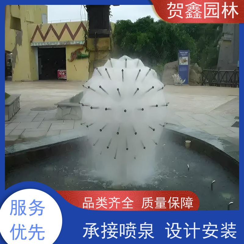  承接喷泉工程 水池喷泉施工厂家 数控喷泉工程施工 雾森喷泉厂家