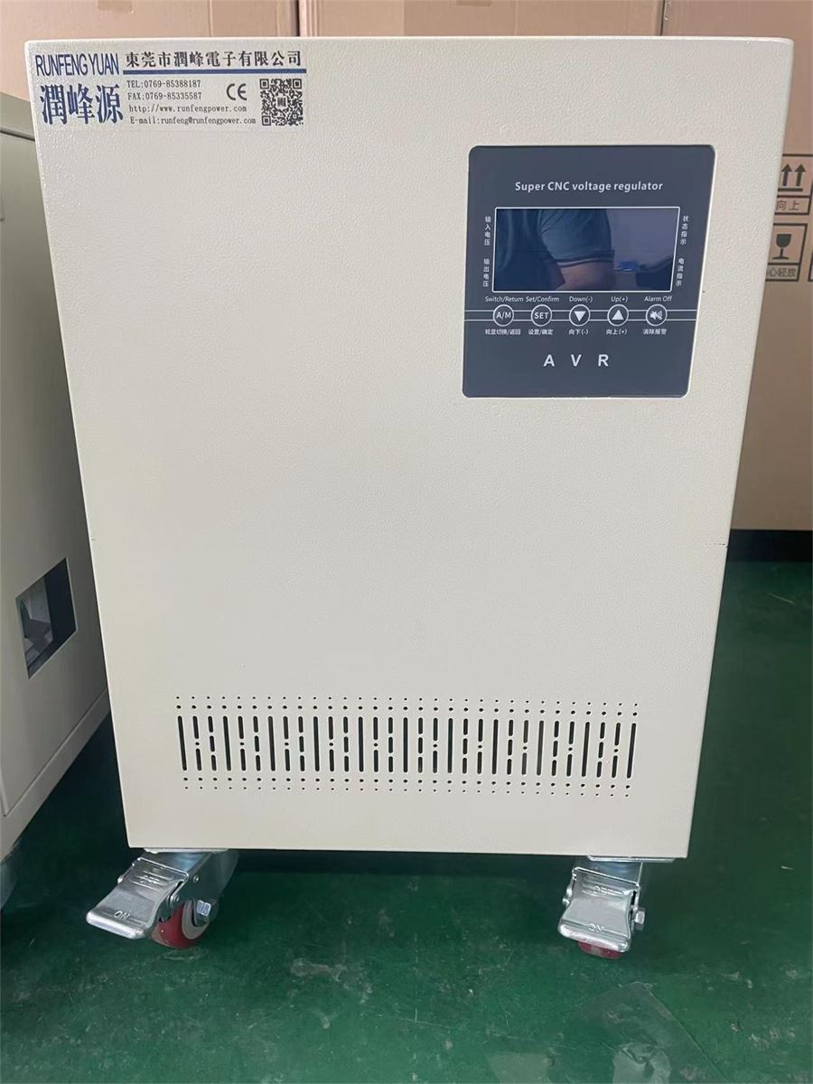  水处理整流机 硬铬电镀整流机 电镀高频整流机 电机整流子